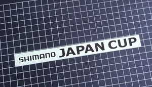 SHIMANO　JAPAN　CUP　シマノ　ジャパンカップ 透明地　ステッカー シール　
