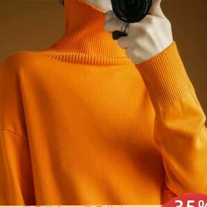 柔らか滑らか暖か素材タートルハイネックニットセーター通勤オフイスoL オレンジ