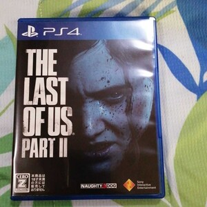 ラストオブアス2