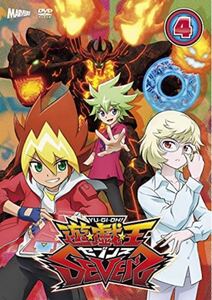 『遊☆戯☆王SEVENS』DVD DUEL-4(初回特典なし)