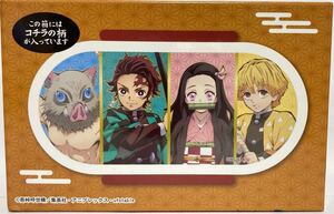 大人気 鬼滅の刃 公式グッズ!ランチボックス♪竈門炭治郎、竈門ねず子、我妻善逸、嘴平伊之助 お弁当箱 新品未開封品!