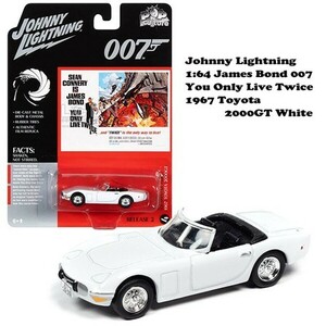 JOHNNY LIGHTNING 1:64 James Bond 007 You Only Live Twice 1967 Toyota 2000GT minicar 