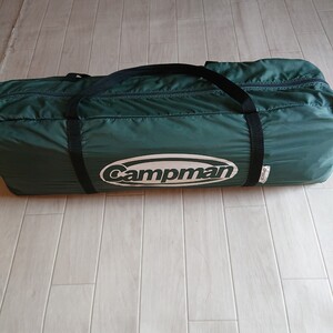 Campmanキャンプマン 5人用ドームテント cp055cd