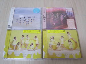 ヤフオク 人狼 ゲーム Cd の中古品 新品 未使用品一覧 ヤフオク 人狼 ゲーム Cd の中古品 新品 未使用品一覧
