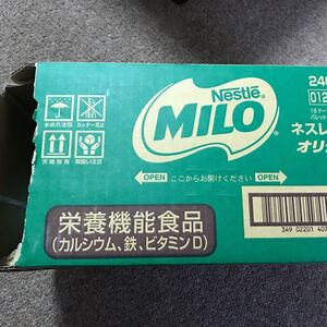 ネスレ ミロ オリジナル 240g 11袋