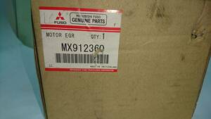 !! new goods! unused Mitsubishi Fuso Super Great EGR motor MX912360!!