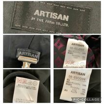 美品 ARTISAN アルチザン 高級ライン ワンピース ジャケット ２点 セットアップ レディース 11 ブラックブラック パープル フォーマル_画像9