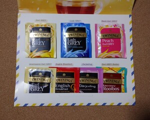 トワイニング TWININGS ティーバッグ 紅茶 7種セット