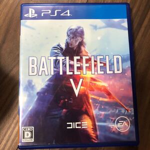 【PS4】 Battlefield V バトルフィールド5