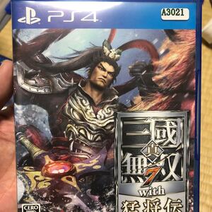 PS4 真三國無双7with猛将伝