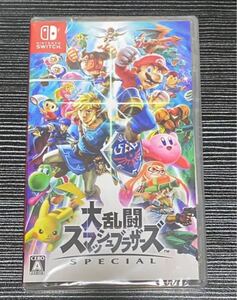 大乱闘スマッシュブラザーズSpecial 【新品未開封】