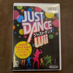 【Wii】 JUST DANCE Wii