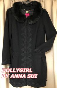 ［美品］DOLLY GIRL BY ANNA SUI ファー付きコート