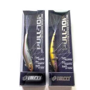 ism PULL 70F 2個 WB