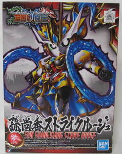 SDガンダム 三国創傑伝「孫尚香(ソンショウコウ)ストライクルージュ」新品
