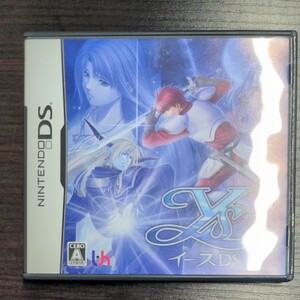 DS イースDS