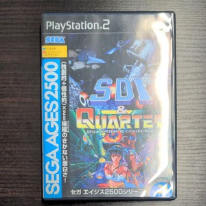 PS2 SEGA AGES 2500シリーズ Vol.21 SDI&カルテット