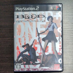 PS2 BLOOD + ONE NIGHT KISS