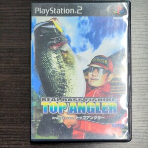 PS2 リアルバスフィッシング トップアングラー REAL BASS FISHING TOP ANGLER