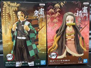 鬼滅の刃 フィギュア 絆ノ装 拾捌ノ型 全2種セット 鬼滅の刃