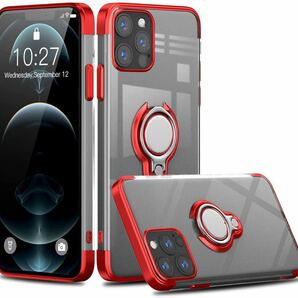 iPhone 13 pro Max アイフォン13PM リング付きケース (赤色) スマホリング 高品質TPU クリア おしゃれ
