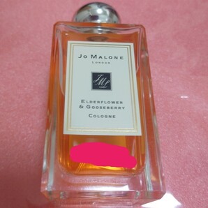 JO MALONE ジョーマローン エルダーフラワー & グースベリー グーズベリー シュガー&スパイス
