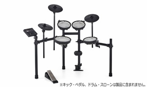 ★新品・アウトレット・本州送込★Roland V-Drums TD-07DMK ローランド V-ドラム 電子ドラム メッシュ・ヘッド Bluetooth機能★