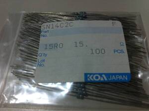 KOA SN14C2C 1/4w　15Ω F ±1％ 100本1袋 (3)