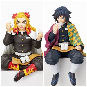 鬼滅の刃 プレミアムちょこのせフィギュア 煉獄杏寿郎 富岡義勇