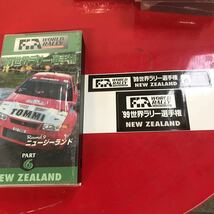 Ｙ【あ９】★まとめ売り４本★　９９世界ラリー選手権　ＷＯＲＬＤ　ＲＡＬＬＹ　レース　ＶＨＳ　ビデオテープ　ジャンク　現状_画像8