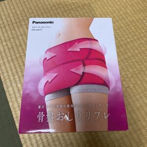 パナソニック エアーマッサージャー 骨盤おしりリフレ 4コース 引き締め ビビッドピンク EW-NA75-VP