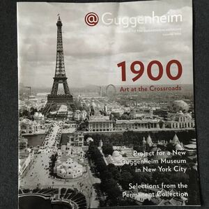 【超レア】Guggenheim｜公式カレンダー｜ソロモン・R・グッゲンハイム美術館｜2000年夏｜Solomon R. Guggenheim Museum｜英語版【保存版】