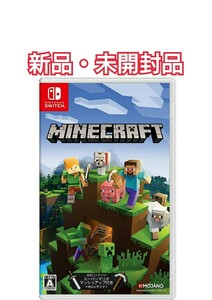 【送料無料】Minecraft マインクラフト Nintendo Switch スイッチ ソフト マイクラ
