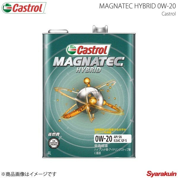 Castrol カストロール エンジンオイル Magnatec HYBRID 0W-20 4L&#215;6本 4985330120658