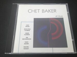 レア廃盤　チェット・ベイカー　CHET BAKER　ALL BLUES　ARC 102