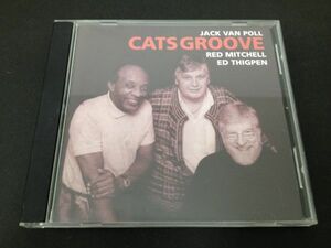 レア廃盤　ジャック・ヴァン・ポール　JACK VAN POLL　CATS GROOVE　SEPT 5107