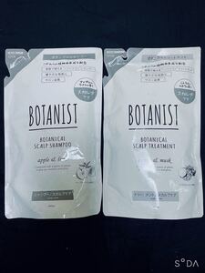 BOTANIST ボタニカルスカルプシャンプー&トリートメント 詰め替え用