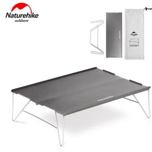naturehike_ソロ_折り畳み_アルミテーブル_ネイチャーハイク_ハイキング_軽量_キャンプ_コンパクト_お出かけ_テーブル