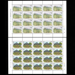 郵便切手シート 「近代洋風建築シリーズ 第8集」 (豊平館)(旧グラバー住宅) 各1シート計2シート 1983年6月23日 Stamps Architecture