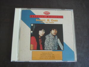 CD　SONNY　&　CHER/I　GOT　YOU　BABE　ソニー&シェール/アイ・ガット・ユー・ベイブ