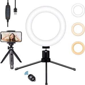 リングライトLEDミニ三脚撮影用8インチ自撮りライトスマホ卓上三脚スタンド3色