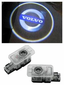 VOLVO ボルボ ドア ロゴ カーテシ ランプ 純正交換タイプ レーザー ウェルカム ライト プロジェクター LED S80 S60 V60 V40 XC60 XC90
