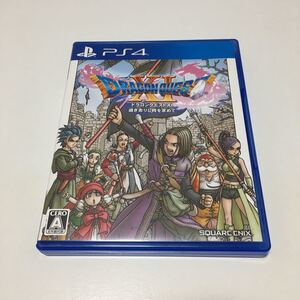 【PS4】 ドラゴンクエストXI 過ぎ去りし時を求めて