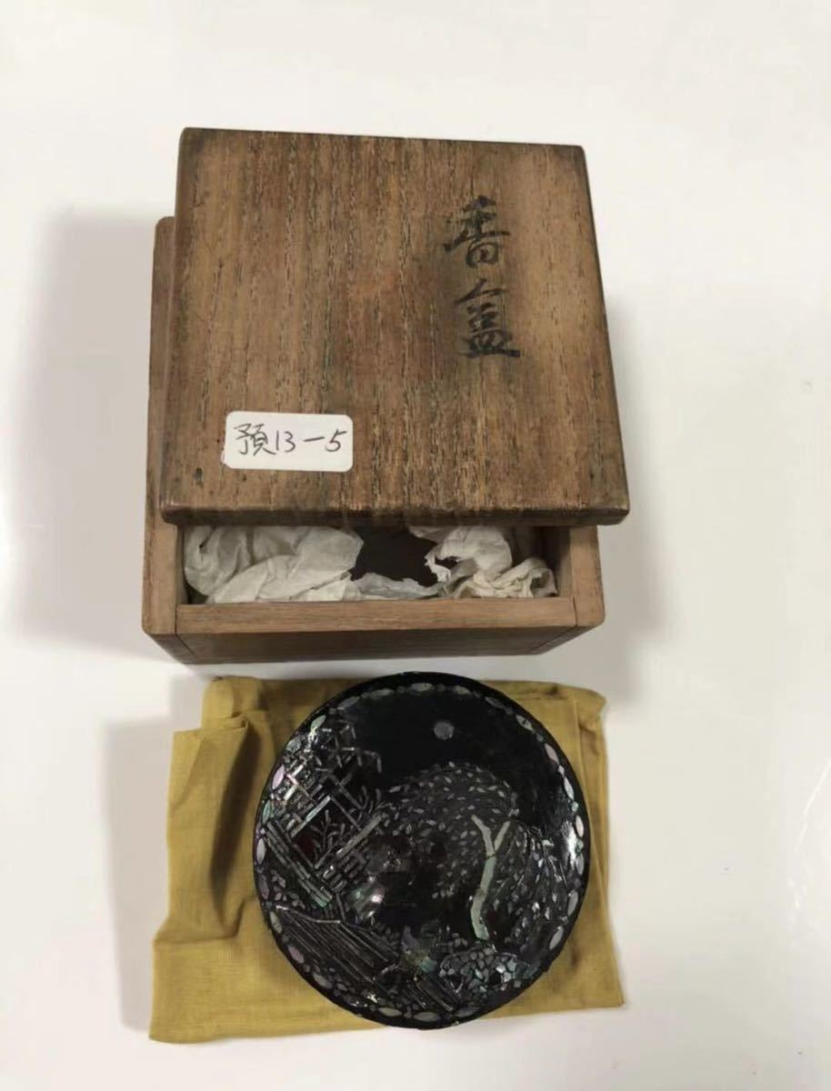 2025年最新】Yahoo!オークション -螺鈿 盆(香合)の中古品・新品