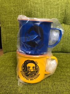 鬼滅の刃 一番くじ 刃を振るい心を燃やせ きゅんキャラプラカップ