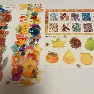 秋のグリーティング シール切手セット 2730円分