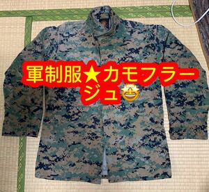 米軍放出品 ☆USA MARINES古着♪