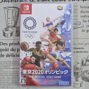 NintendoSwitch 東京2020オリンピック THE OFFICIAL VIDEO GAME