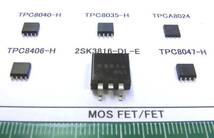 MOS FET : TPC8040H,TPC8035H６,TPCA8024,TPC8406H,2SK3816DLE,TPC8047H選んで１組_画像1
