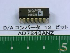 半導体,D/Aコンバータ：AD7243ANZ,AD,DIP16,12bit 5個で1組